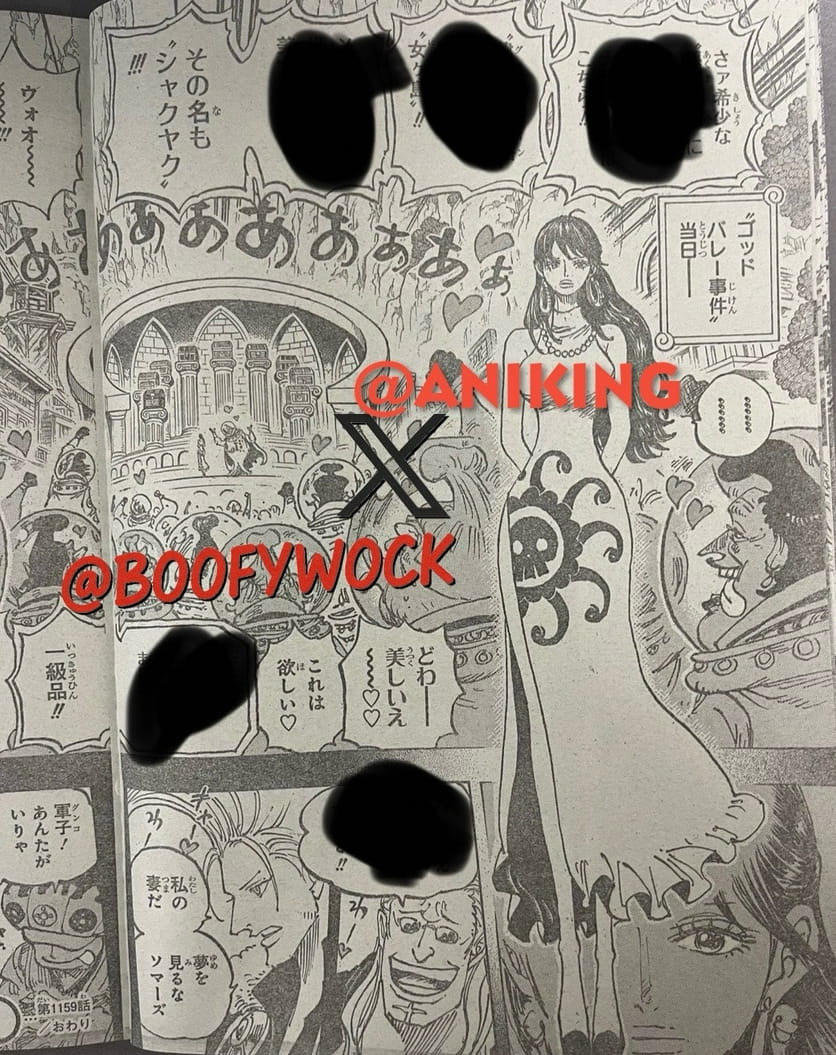 ワンピース - 第1159話: 第1159話
 読む - Page 17