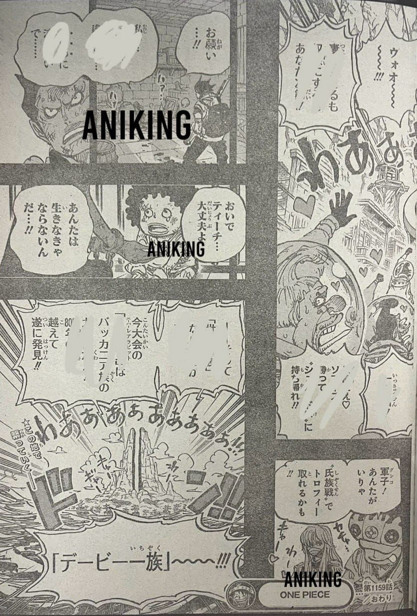 ワンピース - 第1159話: 第1159話
 読む - Page 18