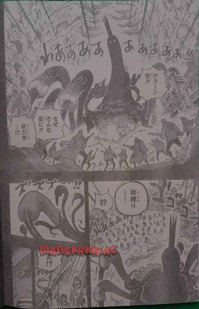 ワンピース - 第1163話: 第1163話
 読む - Page 2