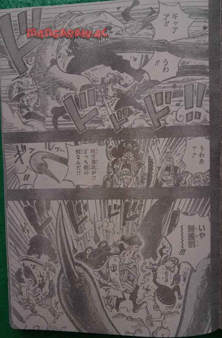 ワンピース - 第1163話: 第1163話
 読む - Page 3