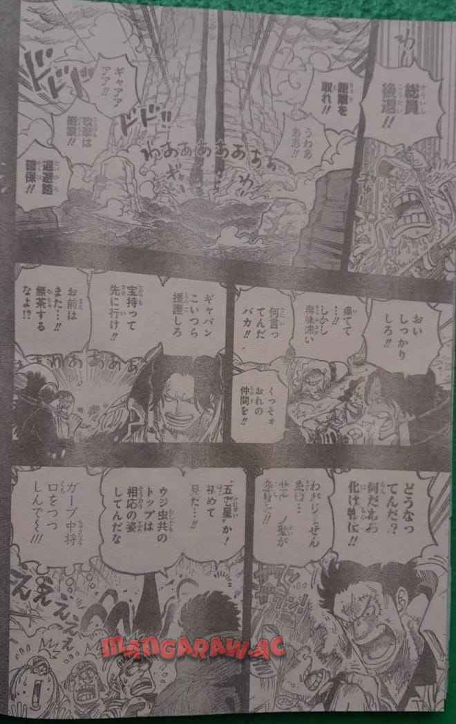 ワンピース - 第1163話: 第1163話
 読む - Page 4