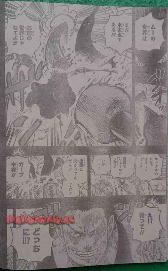 ワンピース - 第1163話: 第1163話
 読む - Page 6