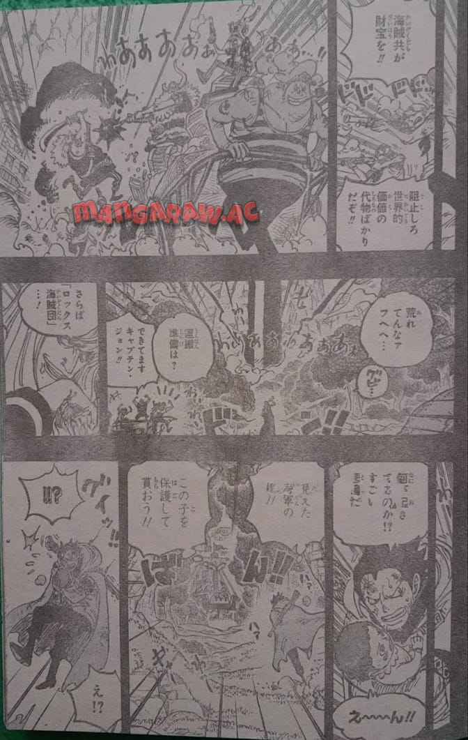 ワンピース - 第1163話: 第1163話
 読む - Page 7