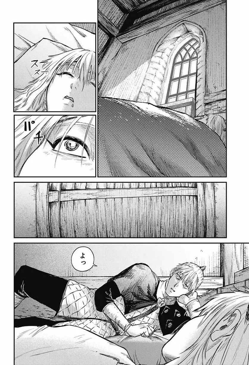 41