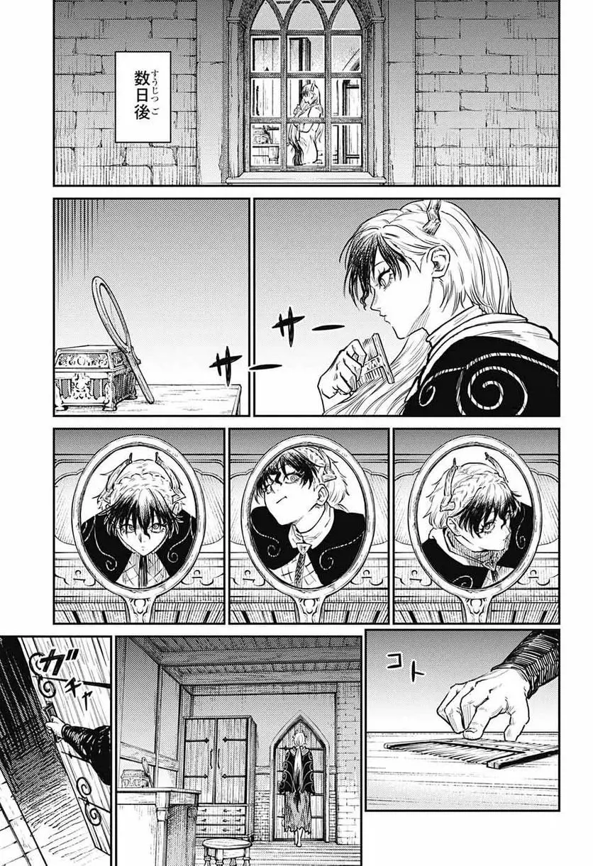 46
