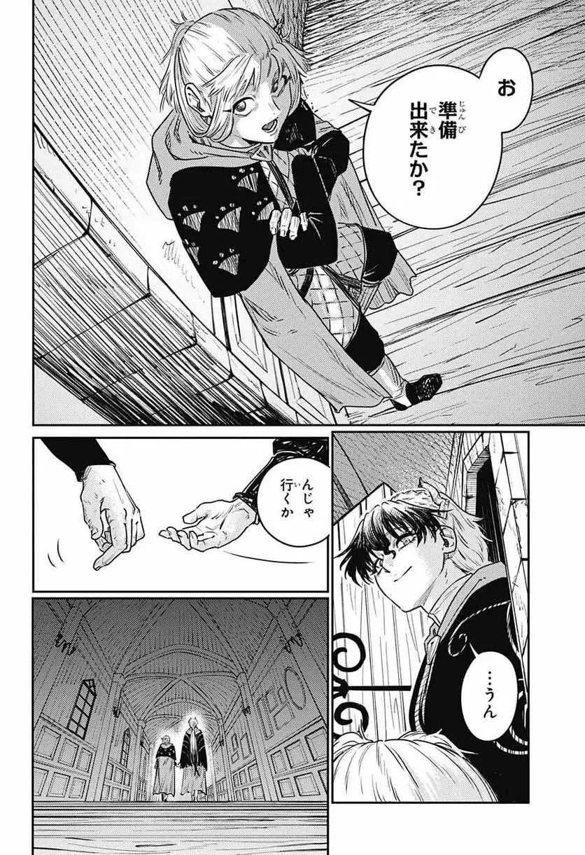 47