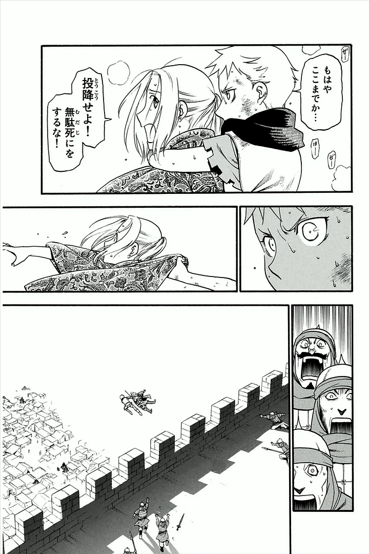 39