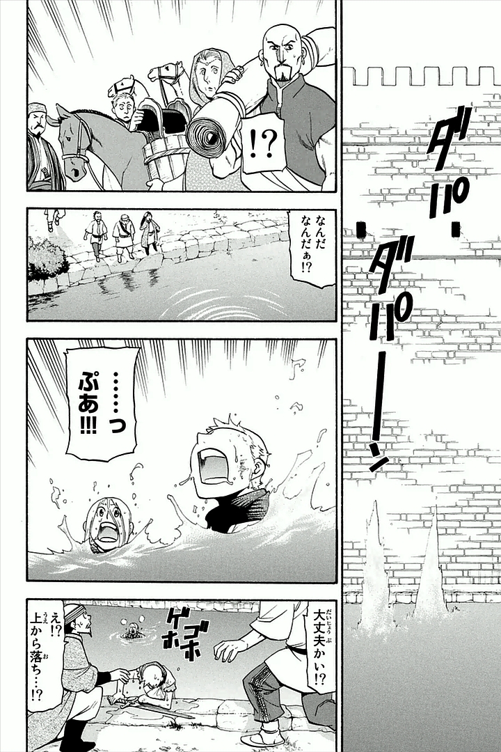 42