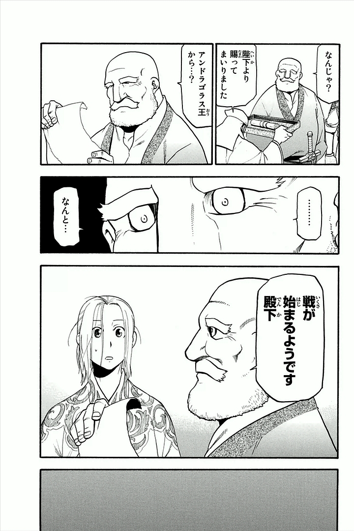 55