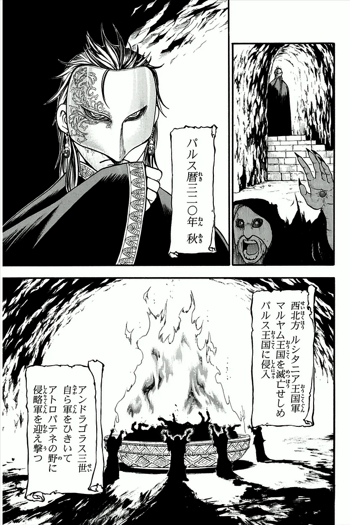 57