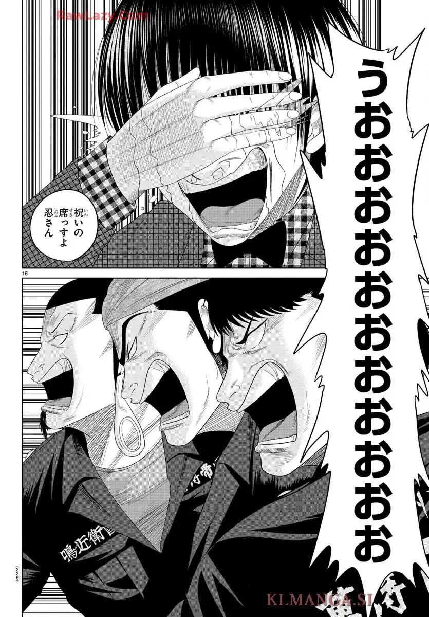 16