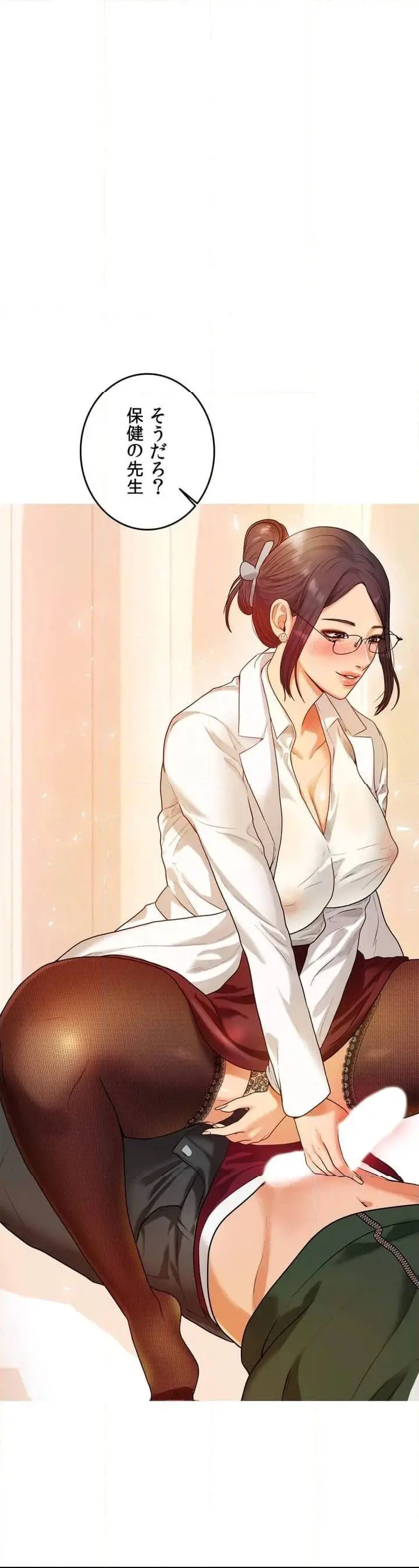47
