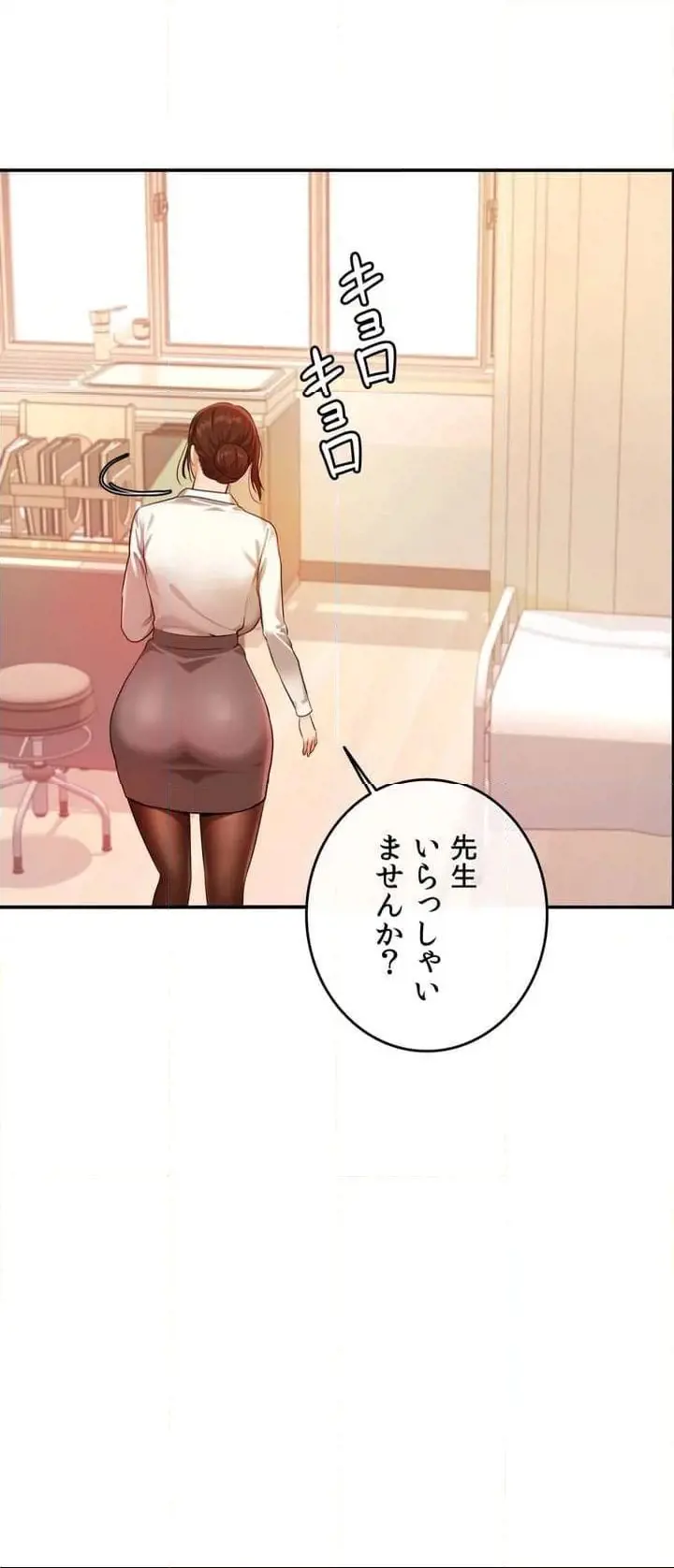 55