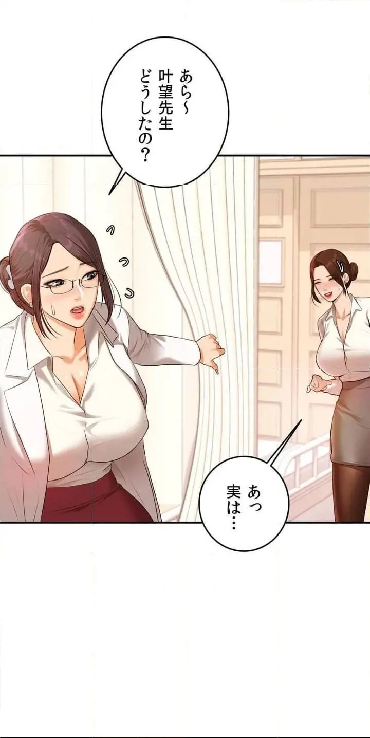 56