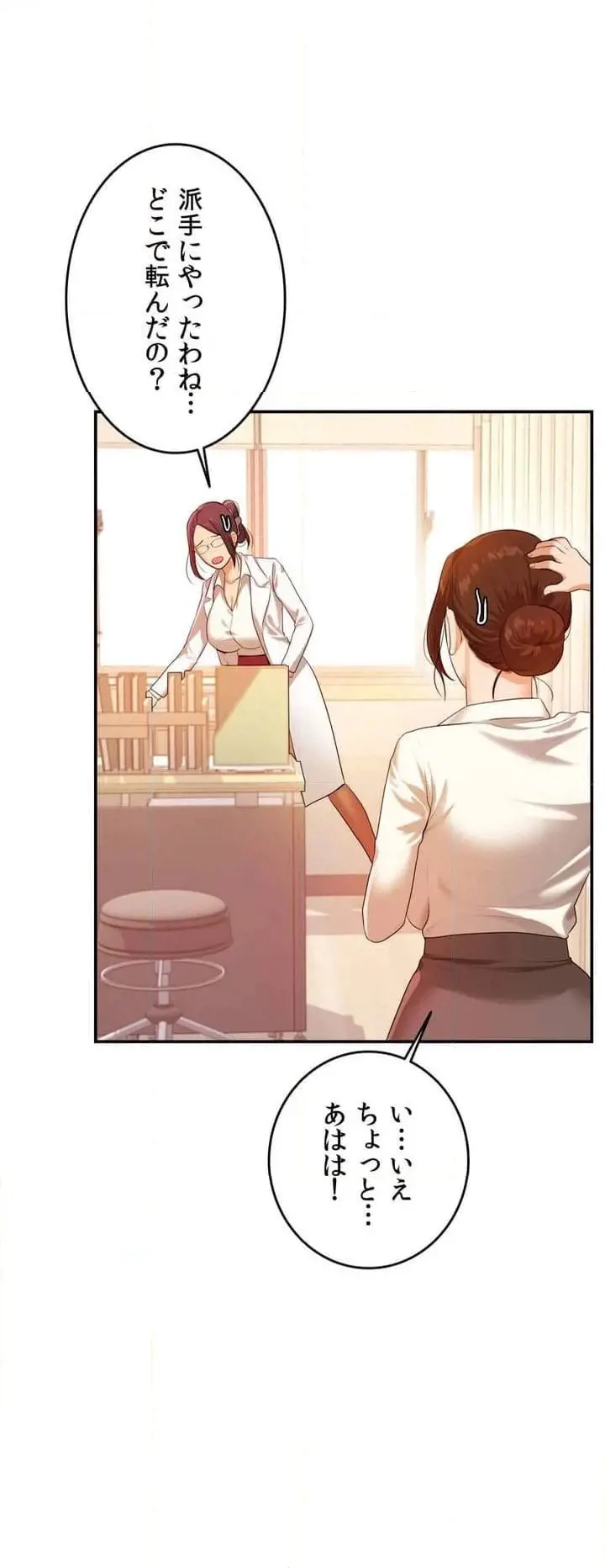 58