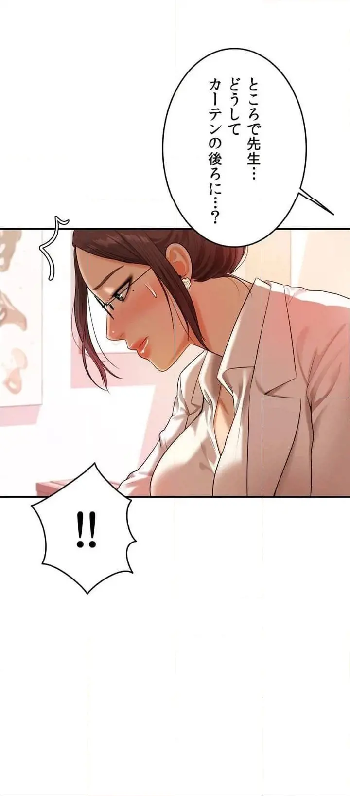 59