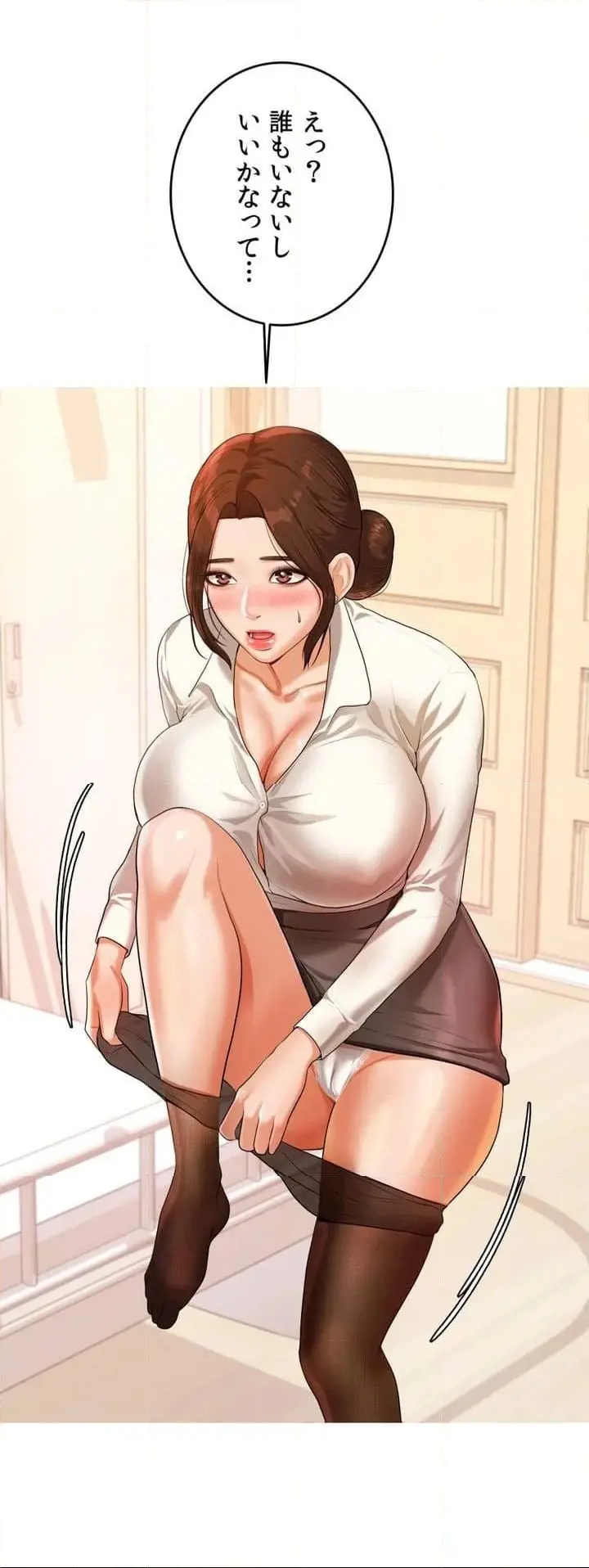 65