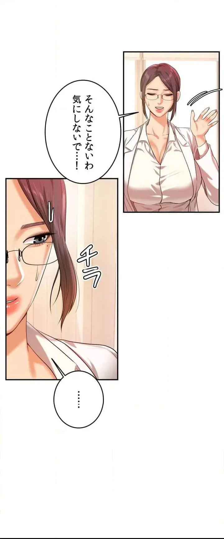67