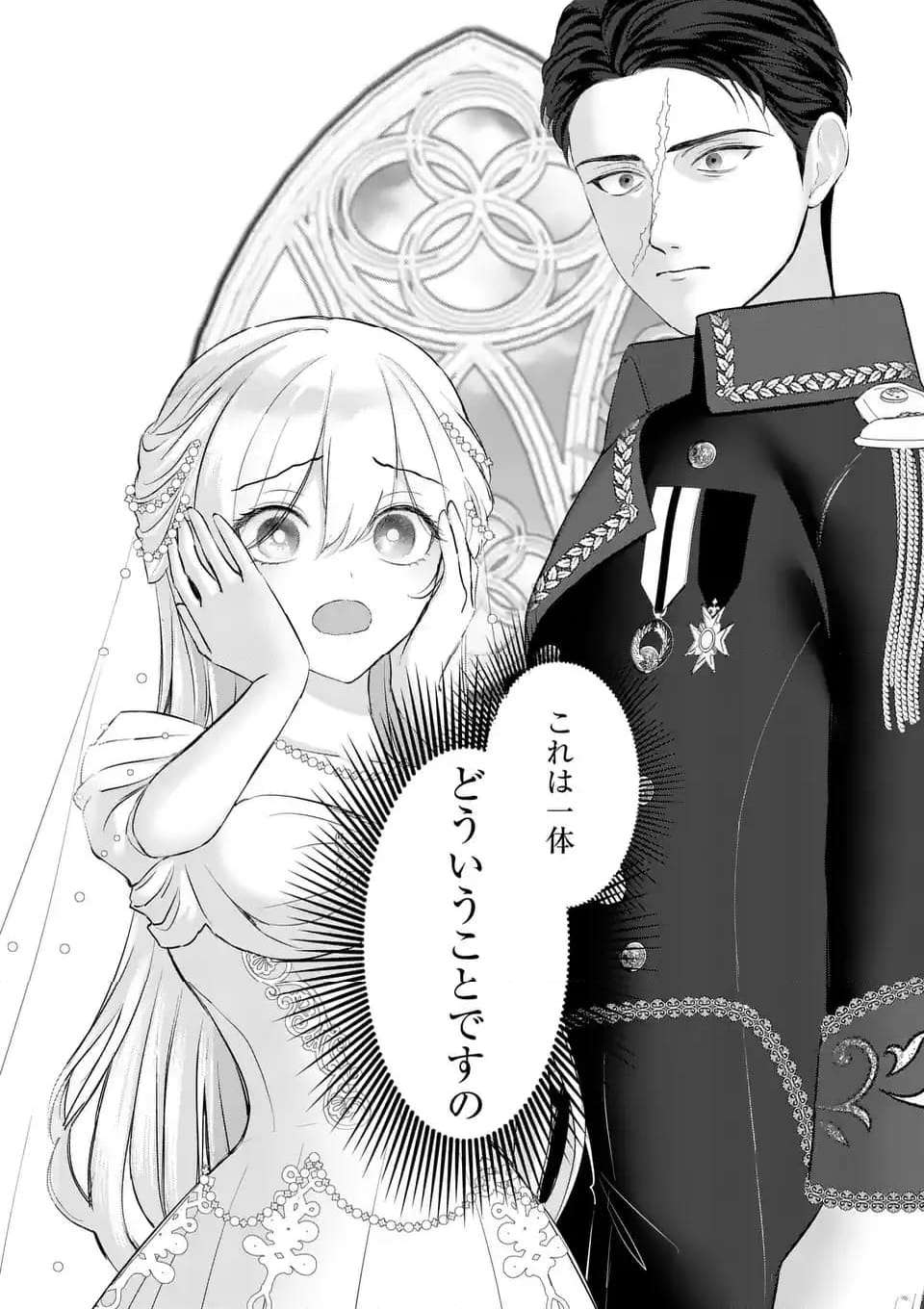 57
