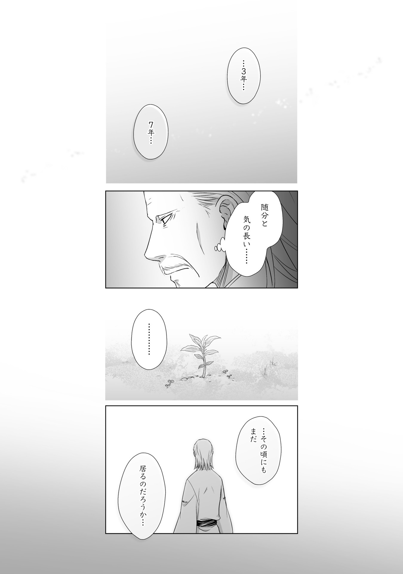 36