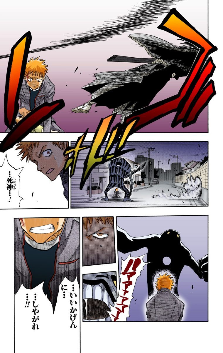 37