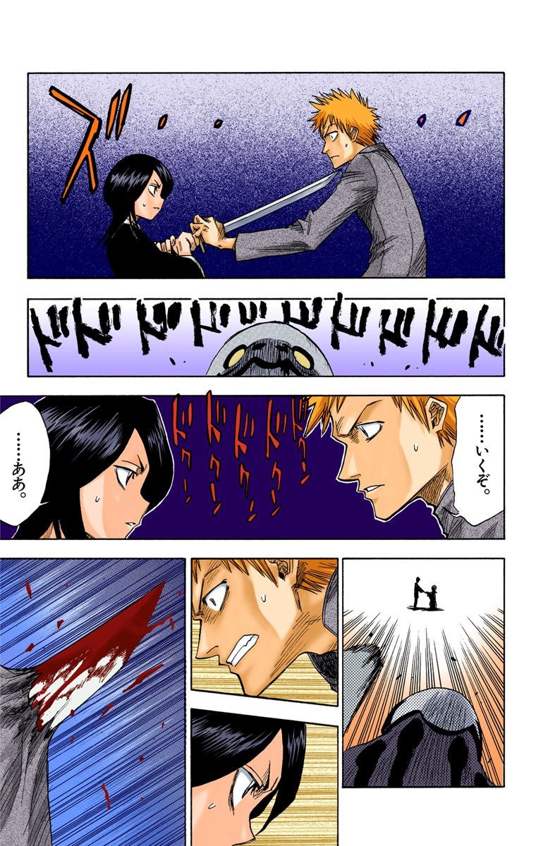 47