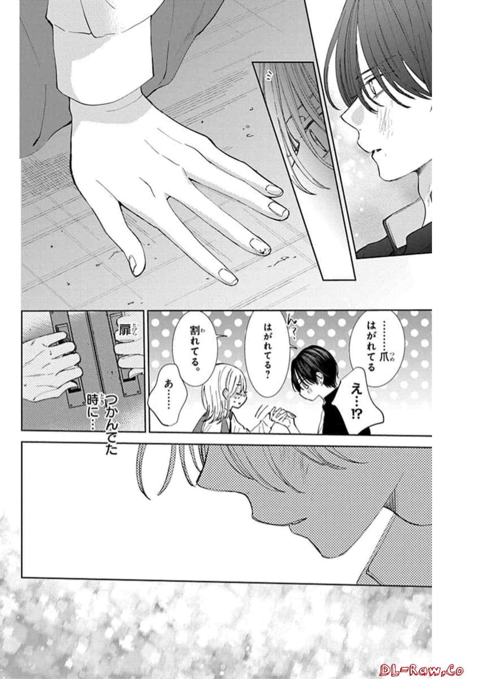 29